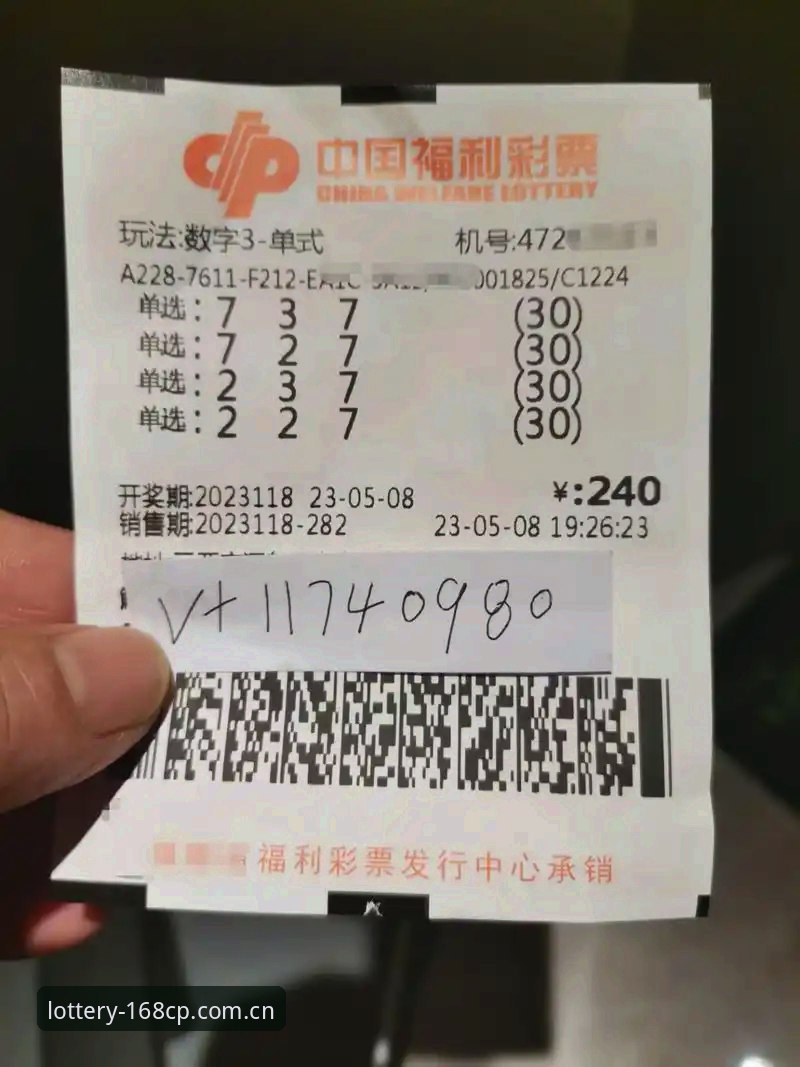 168彩票官网下载安装教程:手把手教你快速登录投注平台