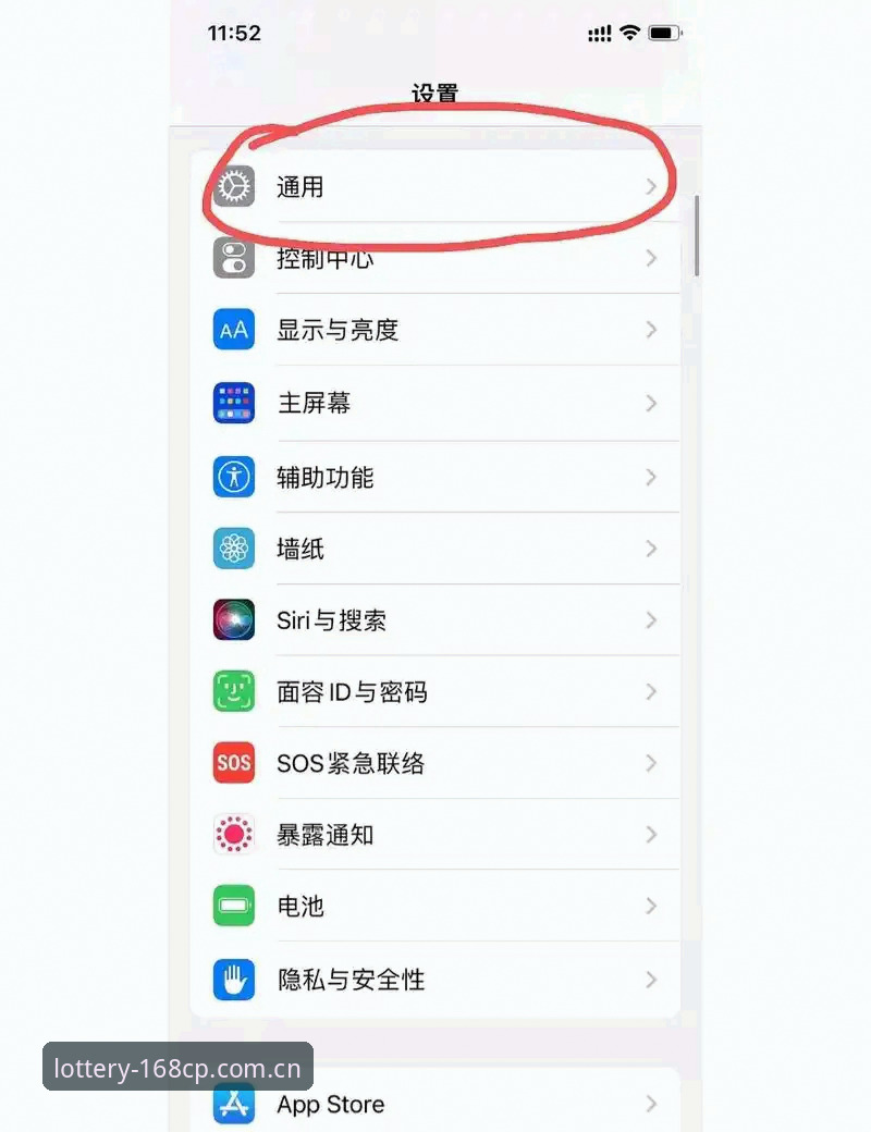 彩票怎么下载安装失败 168彩票官网下载安装失败?实用解决指南让您轻松搞定