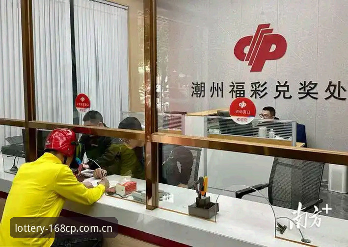 彩票苹果版常见问题深度分析：168CP平台用户体验全面解析